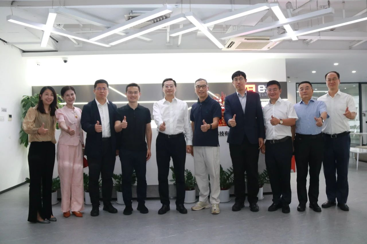 北航校長(zhǎng)王云鵬院士視察指導(dǎo)e簽寶：深化校企合作，共繪數(shù)字發(fā)展藍(lán)圖